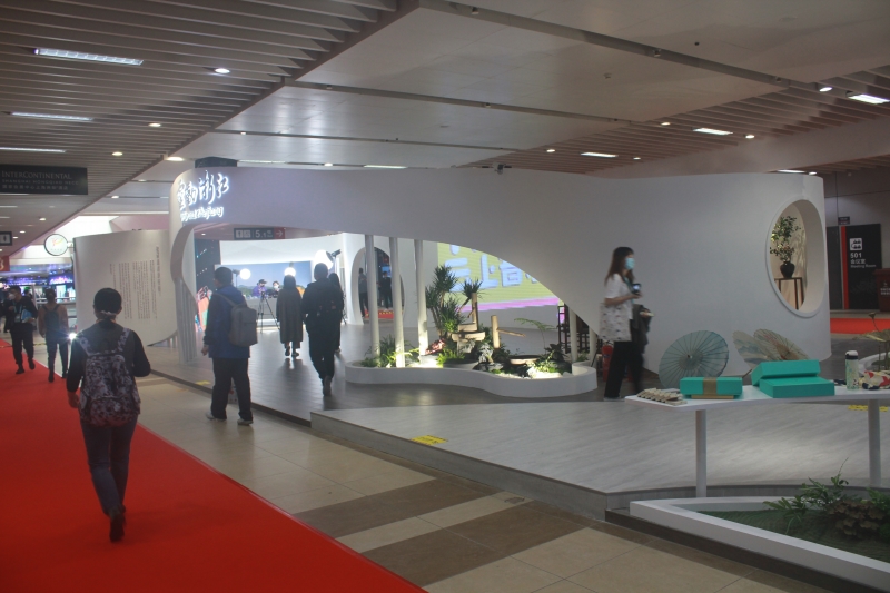 第五屆進口博覽會現(xiàn)場照片